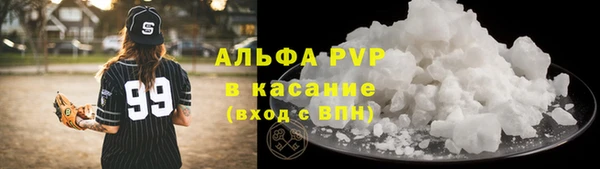 mdpv Богданович